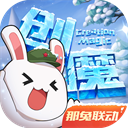 四川叫震生的孩子今年岁